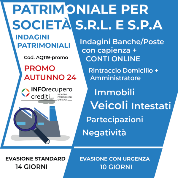 indagini patrimoniali banche